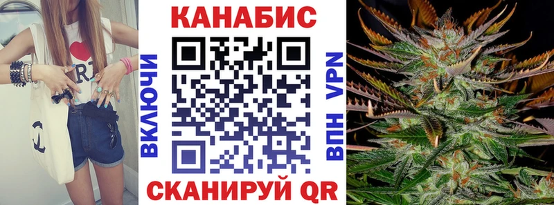 Наркошоп купить АМФ  Меф  Альфа ПВП  Гашиш  Cocaine  Называевск