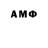 Amphetamine Premium Nanomaks
