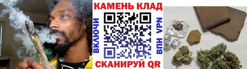 Гашиш ice o lator  Купить где  Называевск 