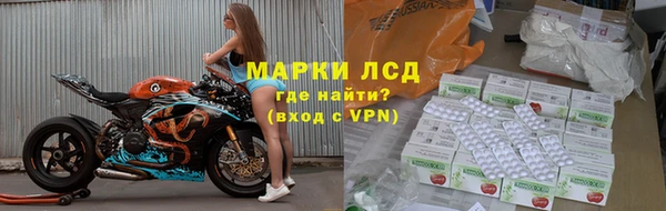 кокаин Кинешма