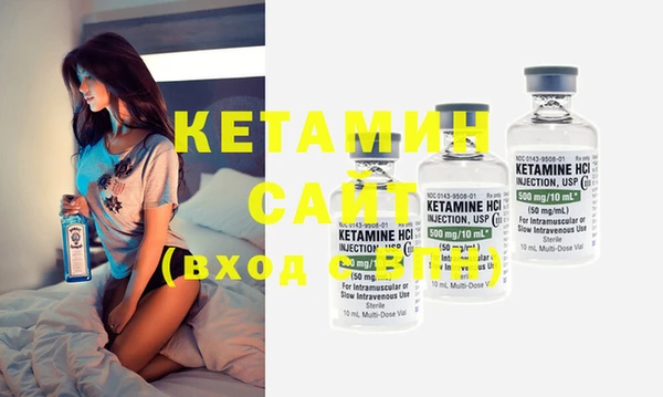 ECSTASY Киреевск
