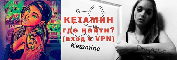 jwh Киренск