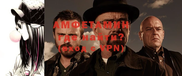 ECSTASY Киреевск