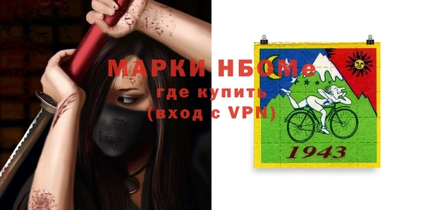 jwh Киренск