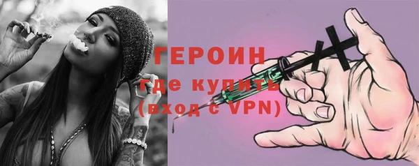 трава Козельск