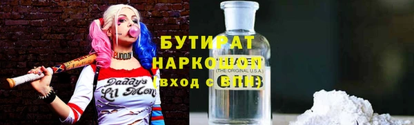 jwh Киренск