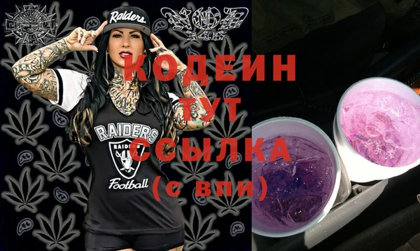 jwh Киренск