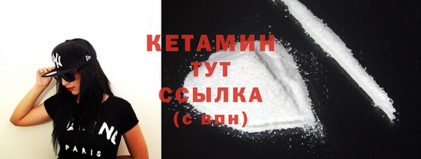 ECSTASY Киреевск