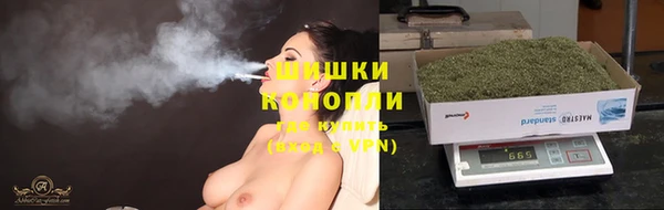 кокаин Кинешма