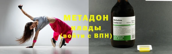 мдма Ханты-Мансийск