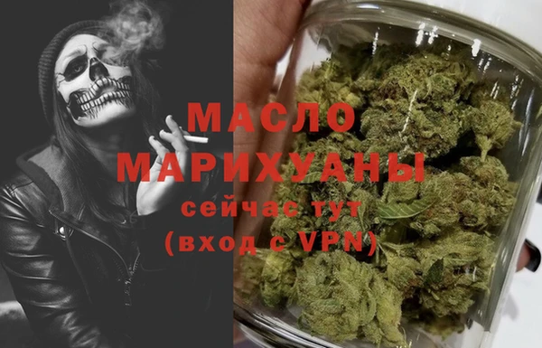 кокаин Кинешма