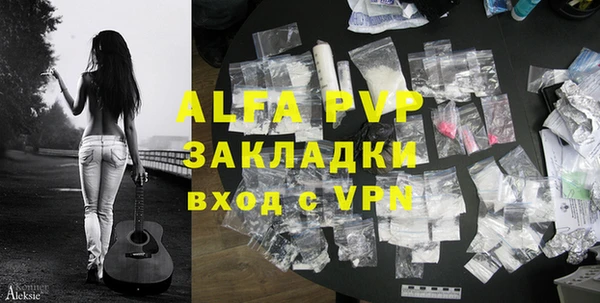 прущие крисы Кодинск