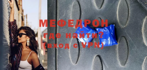 jwh Киренск