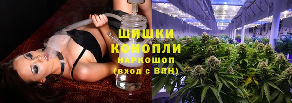 кокаин Кинешма