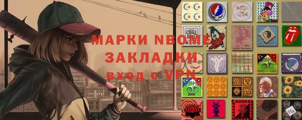 jwh Киренск