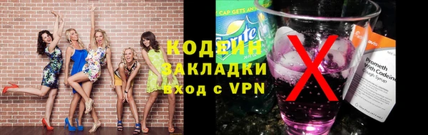 ECSTASY Киреевск