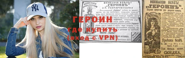 кокаин Кинешма