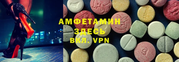 jwh Киренск