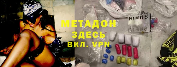jwh Киренск