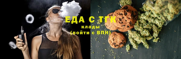 jwh Киренск