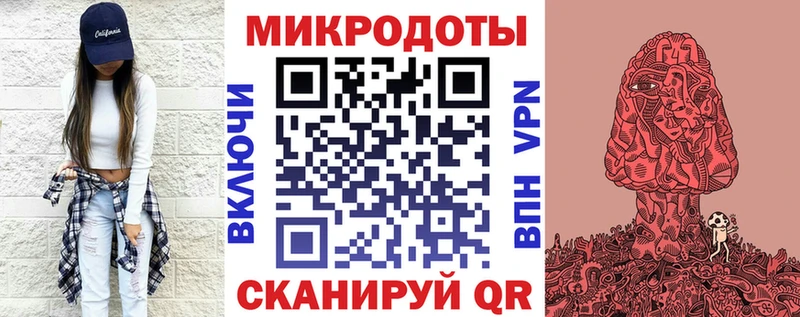 Купить закладки  Называевск  Галлюциногенные грибы прущие грибы 